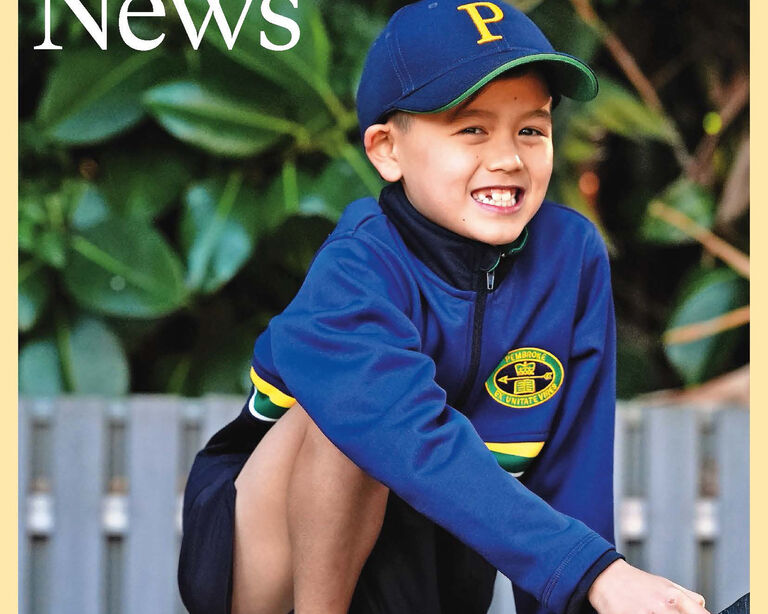 Cover image for website Spring 2025