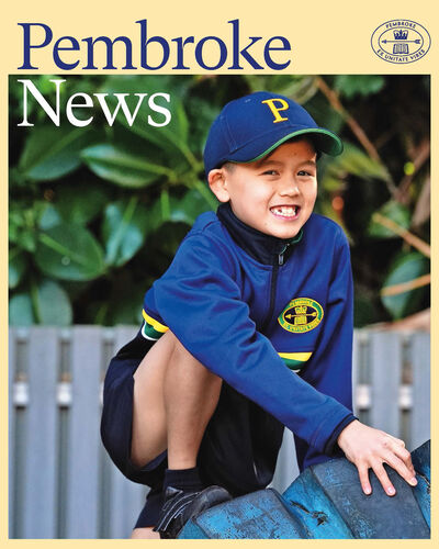 Cover image for website Spring 2025