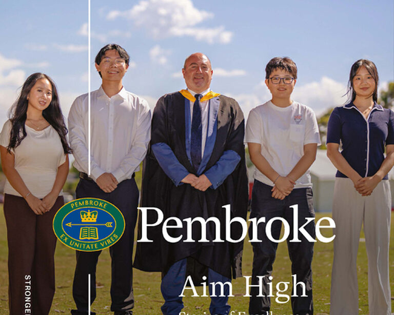 Aim High 2026 cover for web