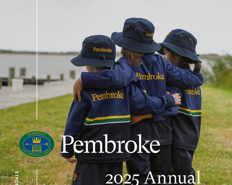 2025 Annual Report Cover