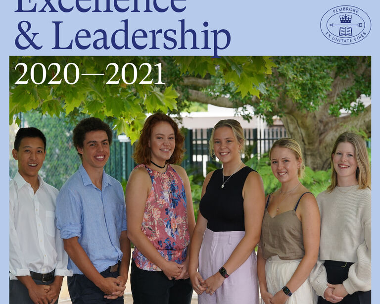 Excellence and leadership 2020 2021 cover